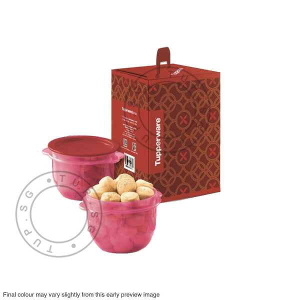 🌸 CNY COOKIES GIFT SET 🌸 - Tupperware Brands Station