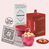 2023 Chinese New Year Cookies (CNY) Gift Set (Halal حلال ) | Tupperware Singapore